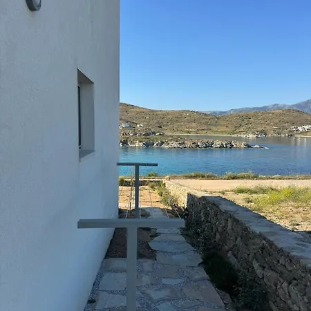 Kohili Private
